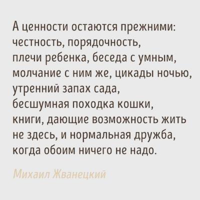 Прикрепленное изображение: 202693206_1991403981001008_2554938957403825764_n.jpg